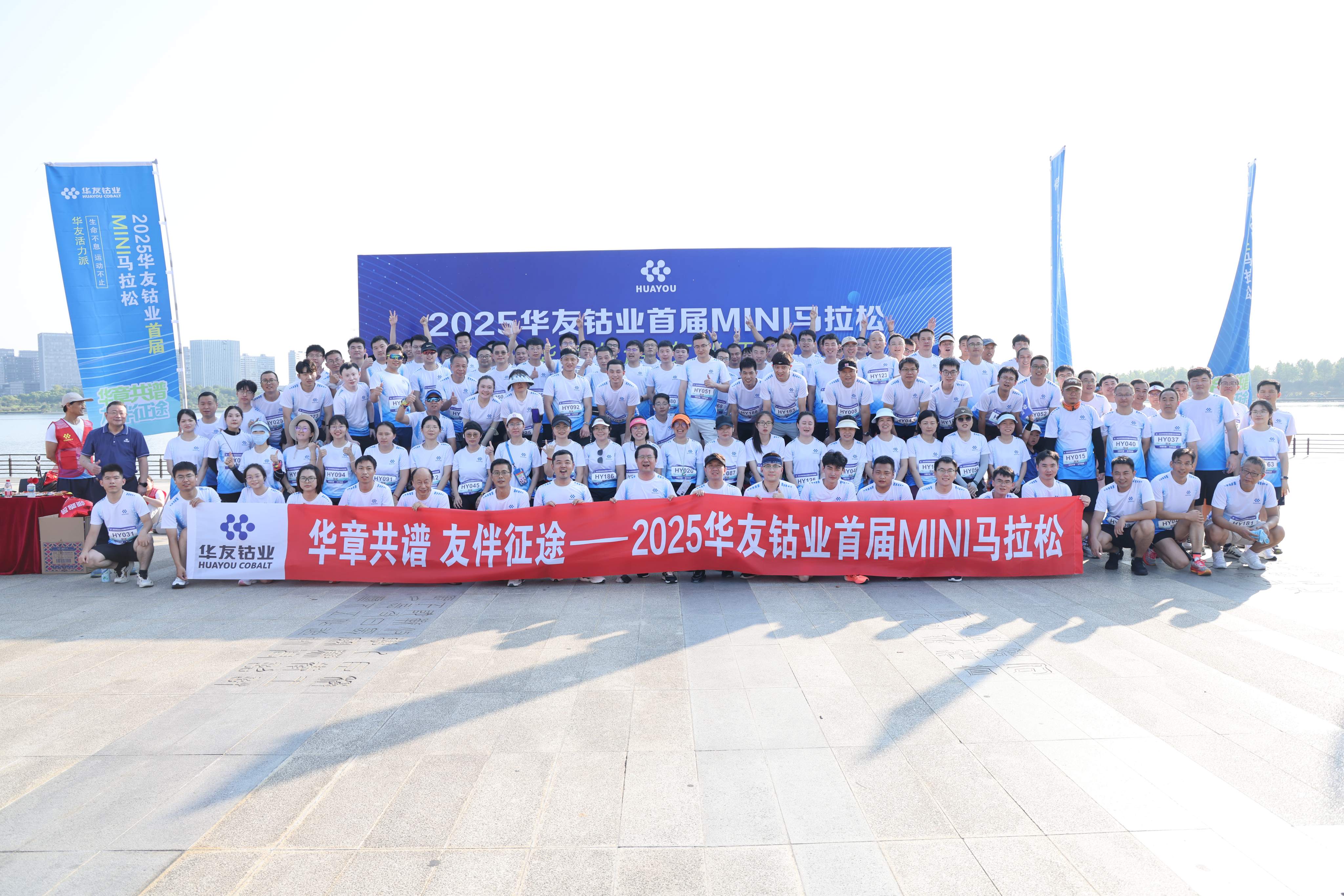 2O4A94982-405.JPG