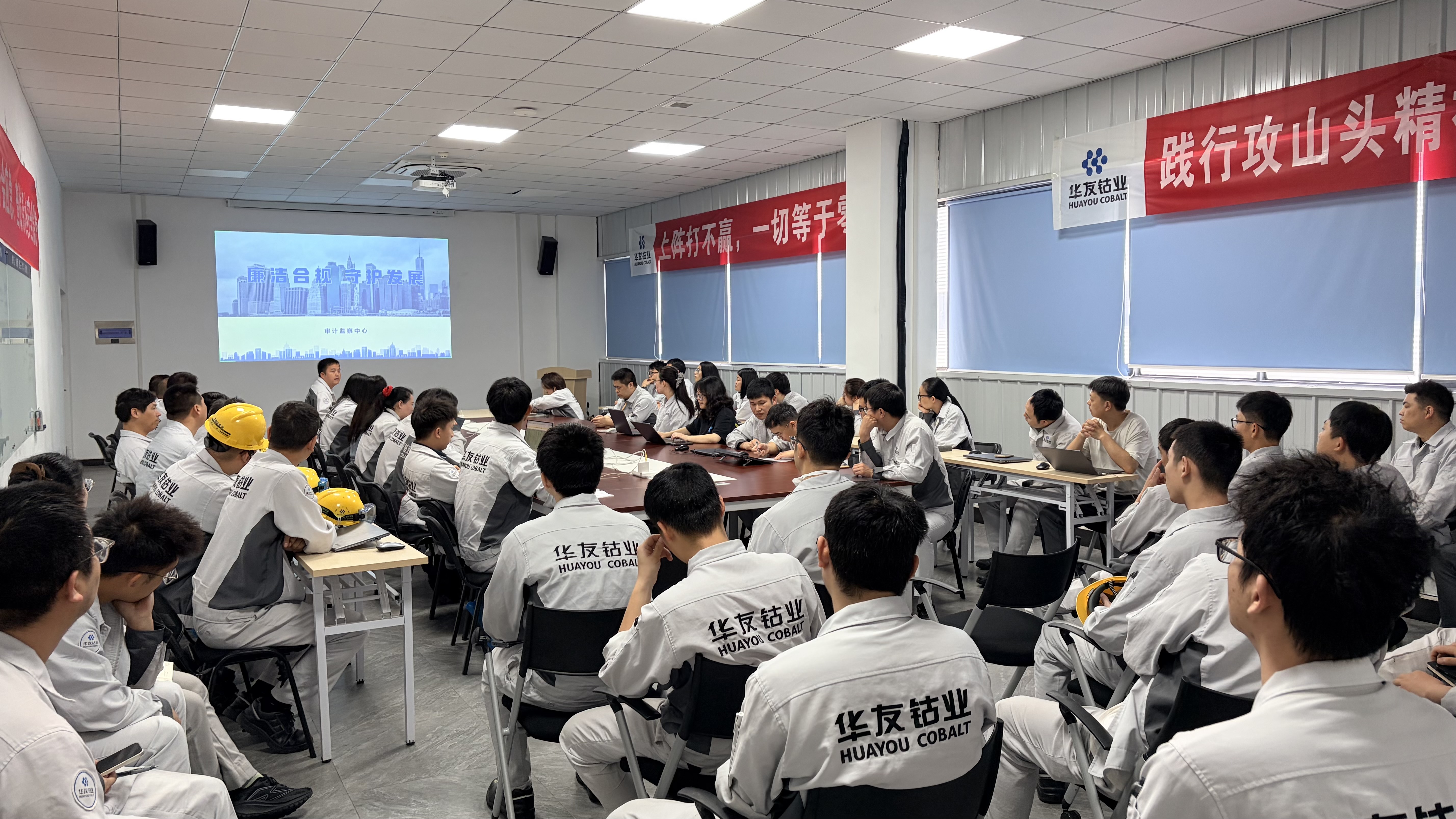 20260515qianqutizhounanqupeixun3-917.JPG